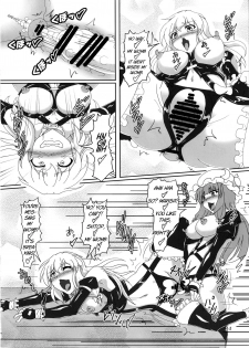 [Hikari no Tomoshibi (Kousoku)] Watashi to Marisa no Bondage Life!? (Touhou Project) [Digital] [English] [MrBubbles] - page 13