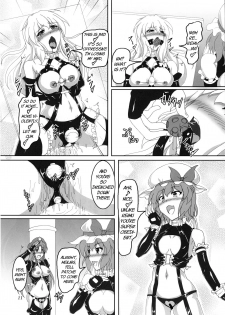 [Hikari no Tomoshibi (Kousoku)] Watashi to Marisa no Bondage Life!? (Touhou Project) [Digital] [English] [MrBubbles] - page 10
