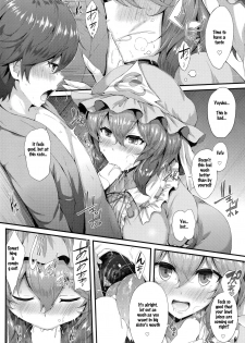 (Reitaisai 16) [YuKi-IRo (Yukiusagi.)] Sasoi Zakura (Touhou Project) [English] [SoraExMachina] - page 5