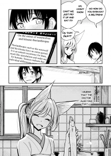 [Dhibi Shoten (Dhibi)] Hazuki-sensei no Hatsujouki [English] [Shephipster] [Digital] - page 6