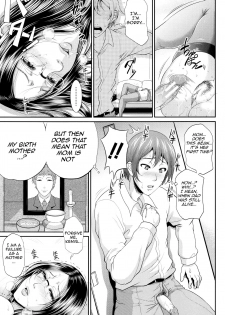 [Toguchi Masaya] Wotome Haha | Maiden Mother [English] [Amoskandy] - page 34