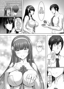 (PF28) [Ming Ke] A Lovely Flower's Gift (English) - page 6