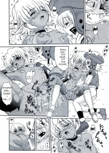 (SC20) [GUST (Harukaze Soyogu)] SISTER HEAVYBLADE -1- (.hack//Tasogare no Udewa Densetsu) [English] - page 21