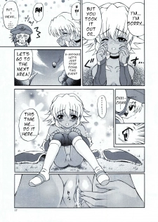 (SC20) [GUST (Harukaze Soyogu)] SISTER HEAVYBLADE -1- (.hack//Tasogare no Udewa Densetsu) [English] - page 18