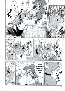 (SC20) [GUST (Harukaze Soyogu)] SISTER HEAVYBLADE -1- (.hack//Tasogare no Udewa Densetsu) [English] - page 17