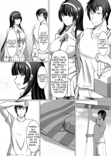 (FF32) [mingke] Xihuazhili Xiaripian | A Lovely Flower's Gift - Summer Edition (Girls' Frontline) [English] - page 3