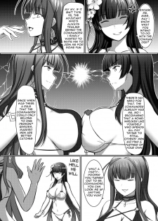 (FF32) [mingke] Xihuazhili Xiaripian | A Lovely Flower's Gift - Summer Edition (Girls' Frontline) [English] - page 5