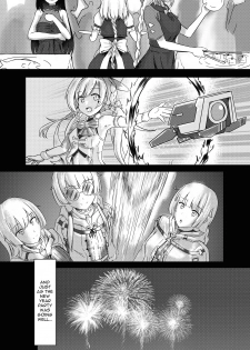 (FF33) [mingke] Xihuazhili Xinchun | A Lovely Flower's Gift - Spring Edition (Girls' Frontline) [English] - page 6