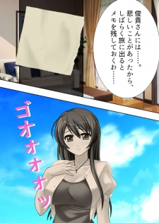 [Aroma Comic] [Shinsouban] Wakaokusama wa AV Joyuu ~Bitch de Mizugi de Ero Shugyou!?~ Vol. 1 - page 40