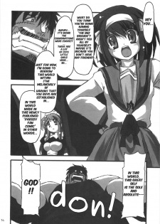 (C70) [NNZ DAN (Great Magami)] SOS-dan Tai NNZ-dan (The Melancholy of Haruhi Suzumiya) [English] [doujin-moe] - page 13