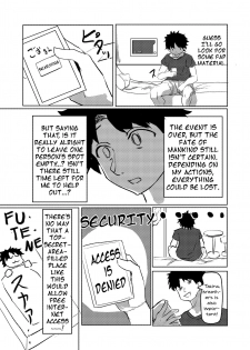 [Saikutsu Kichi (Kyabetsuka)] Cat-shiki Kinkyuu Mainte | Cat-style Emergency Maintenance (Fate/Grand Order) [English] {Doujins.com} [Digital] - page 5