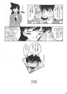 (C71) [Kaigetsudou (Jigoku Sensei Hirobe)] CHU-MIX (Detective Conan) - page 18