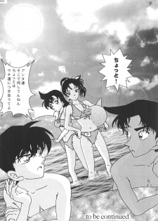 (C71) [Kaigetsudou (Jigoku Sensei Hirobe)] CHU-MIX (Detective Conan) - page 29