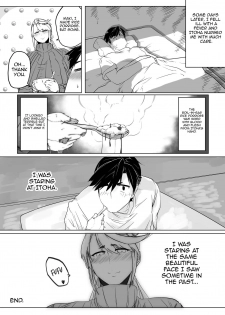 [Hakai Daiteikoku (Hakai Daitei, Shinkuukan)] Igyou Zuma (C92 Ban) [English] [Harasho Project] [Digital] - page 28