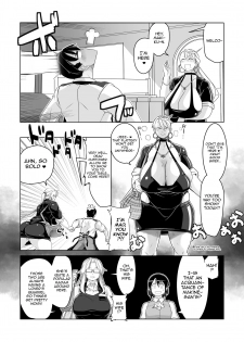 [Hakai Daiteikoku (Hakai Daitei, Shinkuukan)] Igyou Zuma (C92 Ban) [English] [Harasho Project] [Digital] - page 10