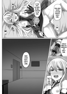 [Saboriguse Syndrome (Yasuhiro)] Cass & Sarly Hypno (Ciel nosurge ~Ushinawareta Hoshi e Sasagu Uta~) [English] [desudesu] [Digital] - page 17