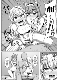 [Saboriguse Syndrome (Yasuhiro)] Cass & Sarly Hypno (Ciel nosurge ~Ushinawareta Hoshi e Sasagu Uta~) [English] [desudesu] [Digital] - page 25