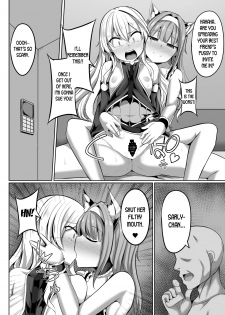 [Saboriguse Syndrome (Yasuhiro)] Cass & Sarly Hypno (Ciel nosurge ~Ushinawareta Hoshi e Sasagu Uta~) [English] [desudesu] [Digital] - page 13