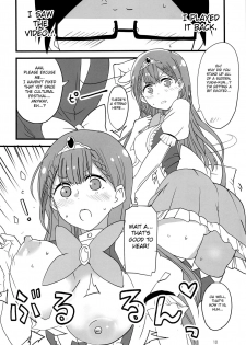 (C97) [BlueMage (Aoi Manabu)] Mafuyu no Taiman Massage (Bokutachi wa Benkyou ga Dekinai) [English] [FC] - page 11