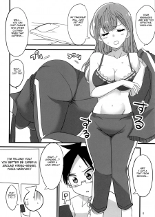 (C97) [BlueMage (Aoi Manabu)] Mafuyu no Taiman Massage (Bokutachi wa Benkyou ga Dekinai) [English] [FC] - page 7