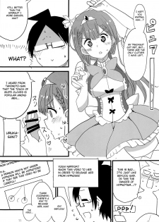 (C97) [BlueMage (Aoi Manabu)] Mafuyu no Taiman Massage (Bokutachi wa Benkyou ga Dekinai) [English] [FC] - page 10