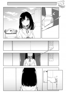 Ideal and reality - page 4