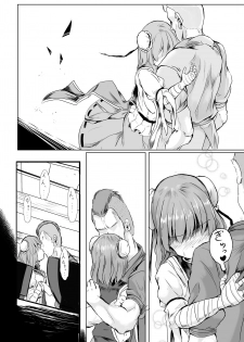 [kihei_dolback (tarisuka)] Sennin-sama ni Kataomoi Shitetara Saki o Kosareta Hanashi (Touhou Project) - page 9