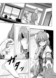 [kihei_dolback (tarisuka)] Sennin-sama ni Kataomoi Shitetara Saki o Kosareta Hanashi (Touhou Project) - page 8