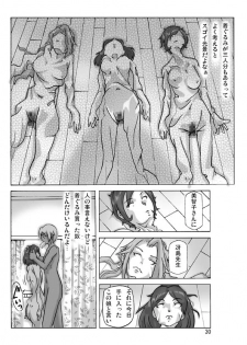[ts-complex2nd (Asagiri)] Katta Kigurumi Sono Roku - page 31