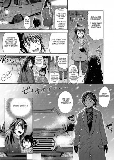 [DISTANCE] Joshi Lacu! ~2 Years Later~ Ch. 12 (COMIC ExE 24) [English] [Fated Circle] [Digital] - page 23