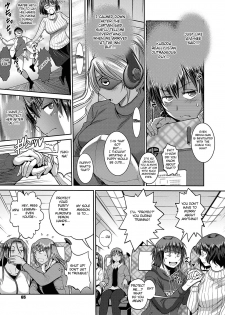 [DISTANCE] Joshi Lacu! ~2 Years Later~ Ch. 12 (COMIC ExE 24) [English] [Fated Circle] [Digital] - page 7