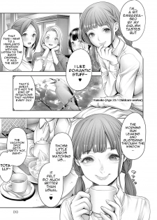 [Okayusan] Shoujiki Joshikai 2 | Sincere Girl Talk 2 (COMIC Anthurium 2019-03) [English] [HPT] [Digital] - page 3