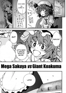 (C93) [106m (Kuro Oolong)] Mega Sakuya vs Giant Koakuma (Touhou Project) [English] - page 2