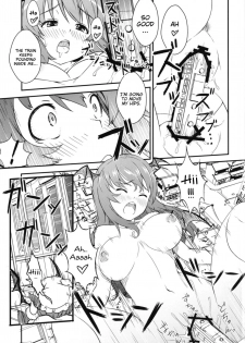 (C93) [106m (Kuro Oolong)] Mega Sakuya vs Giant Koakuma (Touhou Project) [English] - page 16