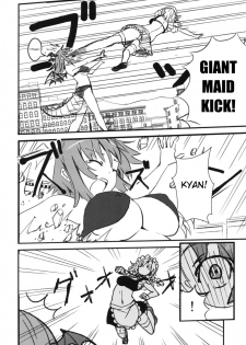 (C93) [106m (Kuro Oolong)] Mega Sakuya vs Giant Koakuma (Touhou Project) [English] - page 5