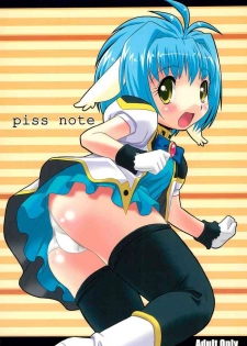 (C67) [gyara☆cter (bee)] piss note (Galaxy Angel)