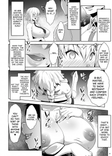 [Nanatsu no Kagiana (Nanakagi Satoshi)] Sapohame Jeanne (Fate/Grand Order) [English] [biribiri] [Digital] - page 10