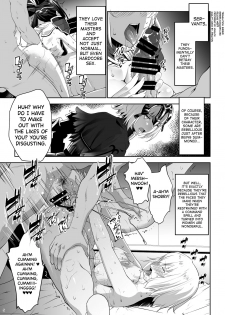 [Nanatsu no Kagiana (Nanakagi Satoshi)] Sapohame Jeanne (Fate/Grand Order) [English] [biribiri] [Digital] - page 5