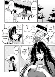 [Shouji Nigou] Minpaku Batting!? ~Mainichi Bijo to Yukizuri Ecchi~ Ch. 2 (COMIC Ananga Ranga Vol. 19) [English] - page 4