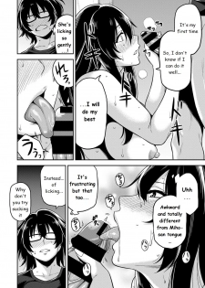 [Shouji Nigou] Minpaku Batting!? ~Mainichi Bijo to Yukizuri Ecchi~ Ch. 2 (COMIC Ananga Ranga Vol. 19) [English] - page 12