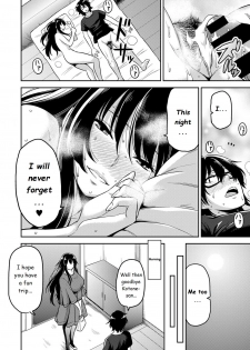 [Shouji Nigou] Minpaku Batting!? ~Mainichi Bijo to Yukizuri Ecchi~ Ch. 2 (COMIC Ananga Ranga Vol. 19) [English] - page 20