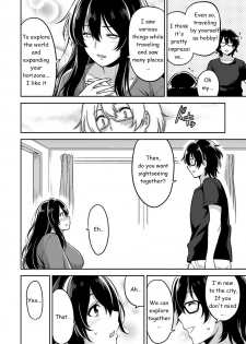 [Shouji Nigou] Minpaku Batting!? ~Mainichi Bijo to Yukizuri Ecchi~ Ch. 2 (COMIC Ananga Ranga Vol. 19) [English] - page 2