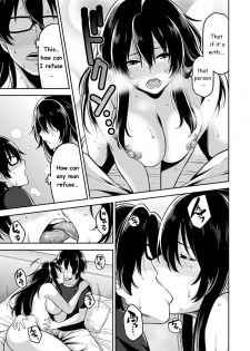 [Shouji Nigou] Minpaku Batting!? ~Mainichi Bijo to Yukizuri Ecchi~ Ch. 2 (COMIC Ananga Ranga Vol. 19) [English] - page 7