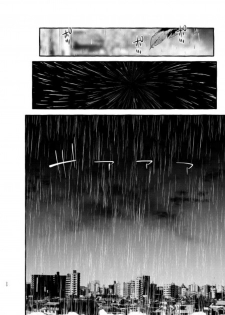 [Otosan no Kurorekishi (Maemukina Do M)] Wanwan Otou-san 6 - page 31