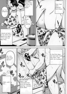 [Circle Eden (Diisuke)] Oku-san no Oppai ga Dekasugiru no ga Warui! 2 | It's Your Fault for Having Such Big Boobs, Miss! 2 (Touhou Project) [English] - page 26