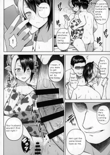 [Circle Eden (Diisuke)] Oku-san no Oppai ga Dekasugiru no ga Warui! 2 | It's Your Fault for Having Such Big Boobs, Miss! 2 (Touhou Project) [English] - page 27