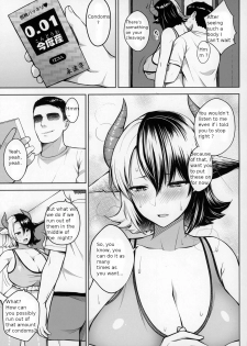 [Circle Eden (Diisuke)] Oku-san no Oppai ga Dekasugiru no ga Warui! 2 | It's Your Fault for Having Such Big Boobs, Miss! 2 (Touhou Project) [English] - page 16