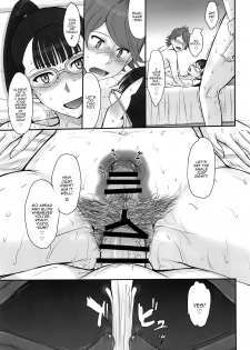 (C91) [Moon Ruler (Tsukino Jyogi)] Okaltic 69 (Occultic;Nine) [English] [Panatical] - page 19