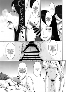 (C91) [Moon Ruler (Tsukino Jyogi)] Okaltic 69 (Occultic;Nine) [English] [Panatical] - page 15