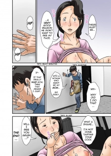 [Hoyoyodou] Futsuu no Shufu ga Fuuzoku ni Ochita Riyuu ~Musuko Hen~ | Why This Ordinary Housewife Resorted to Sex Work ~Son Edition~ [English] [incogna777] - page 50